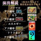 【素体＆PSAオリパ】TOPの日！大還元オリパ！