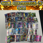 【素体オリパ】高額ピカチュウを掴め！500円ゲリラオリパ！
