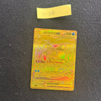 メガゲッコウガex【MUR】{120/083}　1-315