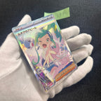 ルチアのアピール【SAR】{091/064}　2-399