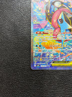 メガゲッコウガex【SAR】{114/083} [M4] 1-0005