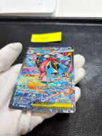 メガゲッコウガex【SAR】{114/083} [M4] 1-0005