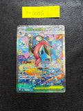 メガゲッコウガex【SAR】{114/083} [M4] 1-0006