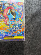 メガゲッコウガex【SAR】{114/083} [M4] 1-0006