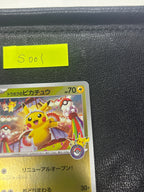トウホクのピカチュウ【P】{260/SV-P} S001