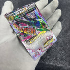 MレックウザEX RR [XY6 062/078](拡張パック「エメラルドブレイク」) 2-003