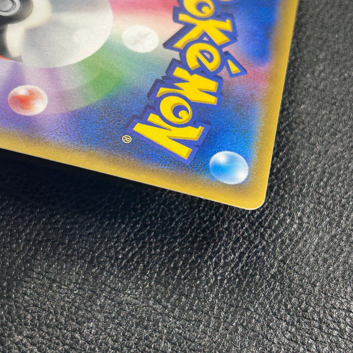 MレックウザEX RR [XY6 062/078](拡張パック「エメラルドブレイク」) 2-003