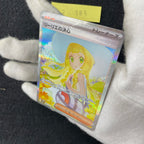 リーリエの決心【SAR】{091/063}　2-383