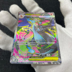 メガリザードンXex【SR】{094/080} [M2] 1-355