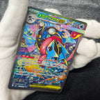 メガゲッコウガex SAR [M4 114/083](拡張パック「ニンジャスピナー」)2-314