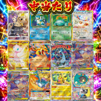 【素体オリパ】未開封ゴッホピカチュウ封入！月末祭！